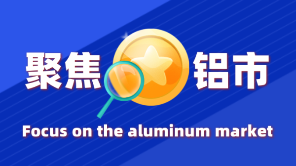http://img-cdn.mall.lingtong.info/uploads/assets/images/{0876BBE4-63A2-1BD1-52D0-34C0F357EE0A}.png